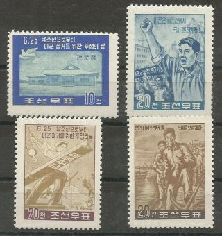 1959 Korea Struggle Against American Troops Complete Set Mnh