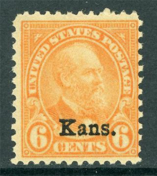 Usa 1929 Kansas 6¢ Garfield Scott 664 Very Fine Hinged J230