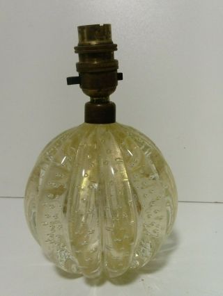 Large Vintage Murano Gold Fleck Ribbed Bubble Glass Lamp Base For Restoration