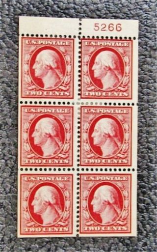 Nystamps Us Stamp 332a Og H $175 With P Washington
