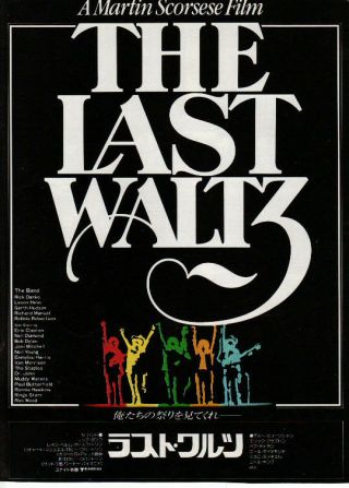 The Last Waltz Japanese Movie Chirashi Flyer (mini Poster)