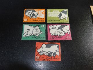 China Prc 1960 S40 Pig Breeding Set Postal