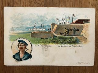 China Old Postcard German Sailor Fort Tsingtau Kiautschou German Colonies Life