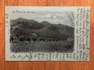 China Old Postcard Passe Of Nankon To Germany 1901