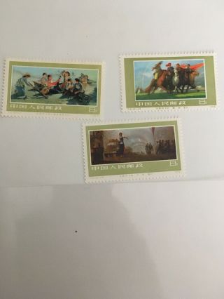 China Prc 1977 Chinese Militia Women Mnh Og Stamp Set