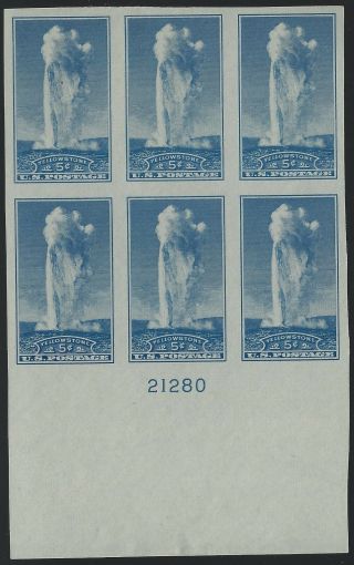 Us Stamps - Sc 760 - Plate Block - Never Hinged - Mnh - Ngai (e - 147)