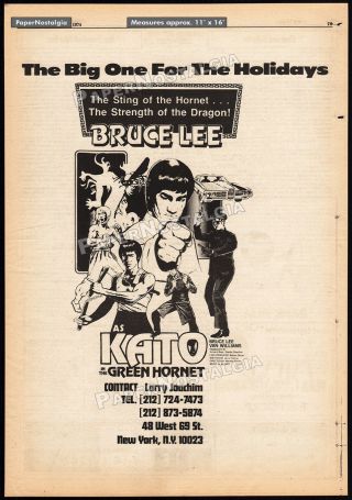 The Green Hornet_original 1974 Trade Print Ad Promo / Poster_bruce Lee_kato