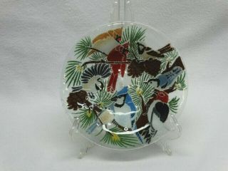 Peggy Karr Fused Art Glass Bowl Signed 2000 Birds In Pine Trees 8 1/2 " Diameter