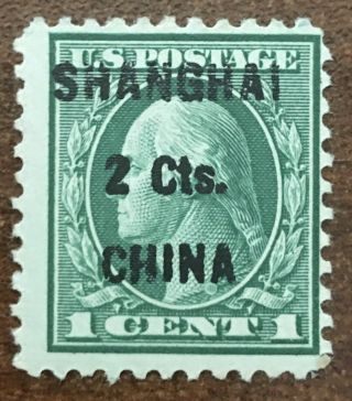U.  S.  K17 Shanghai Overprint Vlh