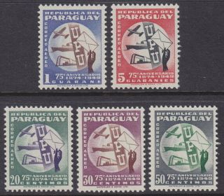 Paraguay - 1950 Air.  75th Anniv Of Universal Postal Union (5v) - Um / Mnh