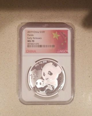 2019 China 10 Yuan Silver Panda Ngc Ms70 Early Releases - Flag Label