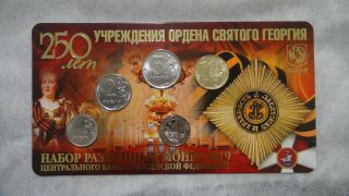 Annual Set Of 4 Coins 1,  2,  5,  10 Rubles 2019 Mmd,  Token