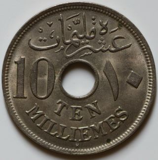 Egypt 10 Milliemes 1917 - H Km 316 Unc Copper Nickel Coin