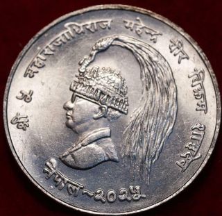 Uncirculated 1968 Nepal 10 Rupee Silver Foreign Coin