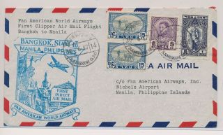 Ll21238 Thailand 1947 Bangkok Cancels Air Mail To Manila Cover