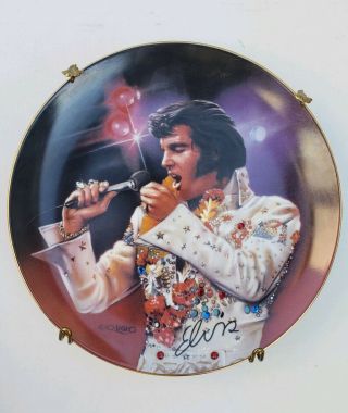 Elvis Presley Rare Collectors Plate - The King
