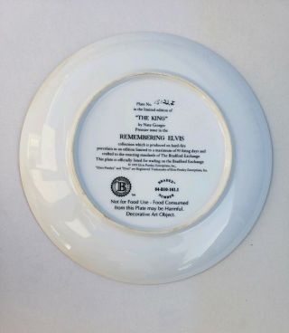 Elvis Presley RARE collectors plate - THE KING 2
