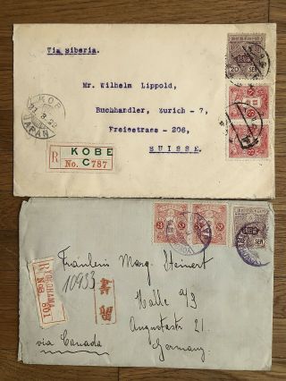 2 X Japan Old Cover Registered Kobe To Switzerland Yokohama To Germany 1929