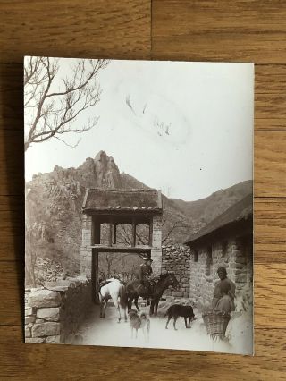 China Old Photo Entrance Of Chinese Village Kiu Sui Chinese Soldier People