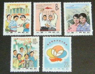 China P.  R.  Postage Stamps: 1965 Set Of 5 Nh 850 - 854 F/vf Scv=$8.  50