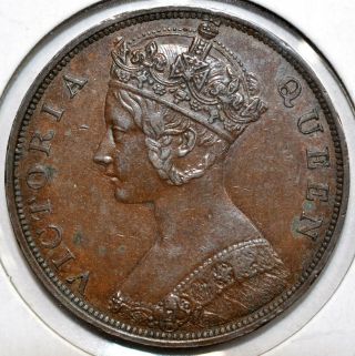 1865 Hong Kong 1 Cent Km 4.  1 1865年香港一仙铜币