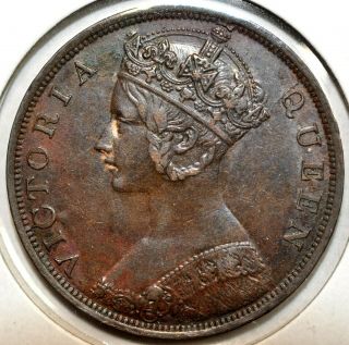 1866 Hong Kong 1 Cent Km 4.  1 1866年香港一仙铜币
