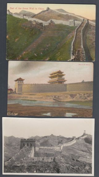 China - Photo Postcards The Great Wall,  Photo & Walls Of Pekin A Lot.