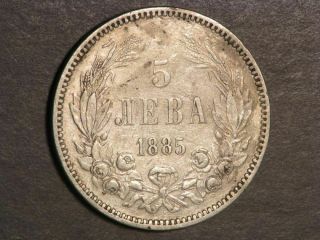 Bulgaria 1885 5 Leva Silver Crown Vf