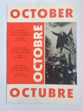 October Russian Movie Pamphlet Sergei Eisenstein Soviet Silent Cinema Art Design