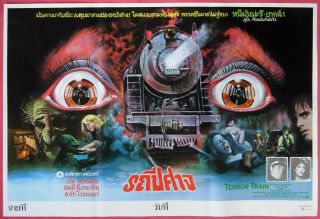 Terror Train (1980) Jamie Lee Curtis Thai Movie Poster