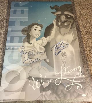 Paige O’hara And Robby Benson Signed Jsa Beauty And The Beast Poster