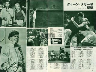 Frank Sinatra Virna Lisi Assault On A Queen 1966 Japan Clippings 2 - Sheets Fg/q