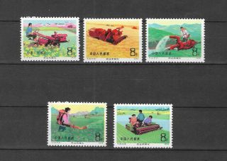 China Stamps 1975 Set Mechanised Farming Mnh (combine)