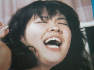 Kensuke Sawa & Usagi Aso & Anri Megumi Schoolgirl Runaway (1982) B2 Poster