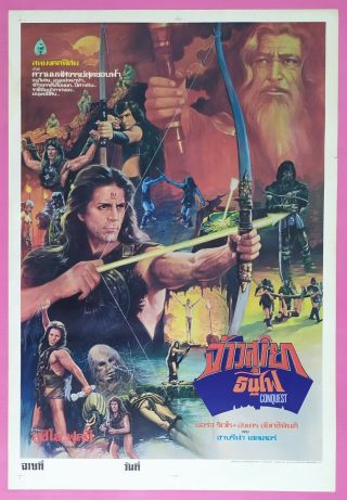 Conquest (1983) Thai Movie Poster Lucio Fulci