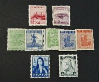 Nystamps Japan Ryukyu Islands Stamp 7//12 2a//6a Og H $47