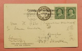 1902 Shanghai Local Post Cancel On Baltimore Md Postcard To China