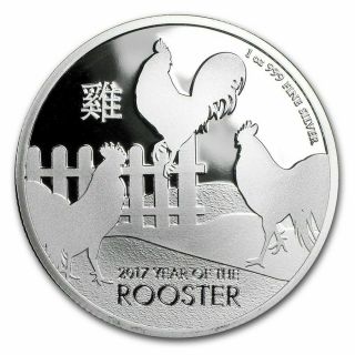 2017 1 Oz Niue Silver $2 Lunar Rooster Coin (bu)