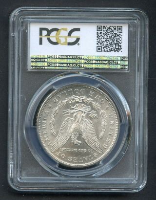 1880 - S PCGS MS66 Morgan Silver Dollar $1 2