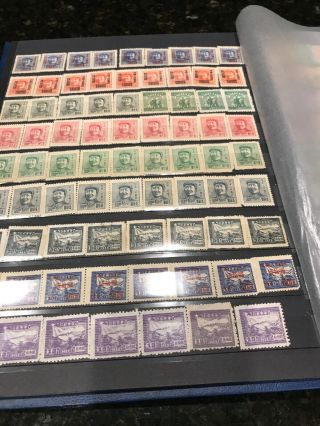 China P.  R Of Ch.  77 Stamps Some From Same Set