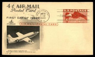 Mayfairstamps Us Fdc 1949 Bell X1 Rocket Plane Art Craft Air Mail First Day Card