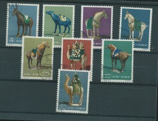 China 1961 Complete Sets,  Very Fine