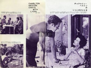 Charlton Heston With His Wife 1963 Vintage Japan Picture Clippings 2 - Sheets Kd/t