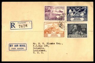 Malaysia Singapore Universal Postal Union Combo Fdc 1949 Registered Unsealed