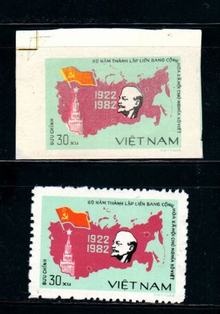 N.  409 - Vietnam - Proof - Map Of Ussr,  Lenin And Kremlin Palace 1982