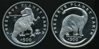 1993 Bosnia And Herzegovina 500 Dinara T - Rex And Brontosaurus Coins Proof - Like