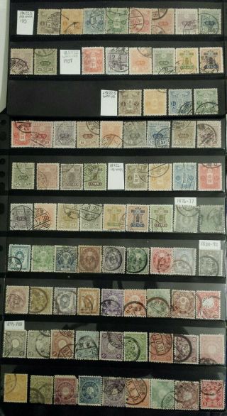 82 Japan Vintage Stamps 5rn - ¥1 Late 1800 