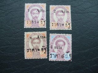 Thailand Siam King Chulalongkorn Overprint 1 - 2 - 3 - 4 - Att Stamps 1887
