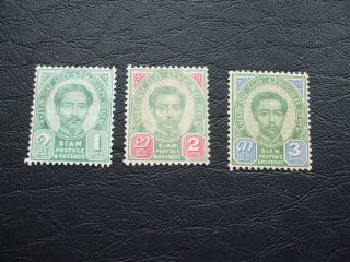 Thailand Siam King Chulalongkorn Stamps 1899