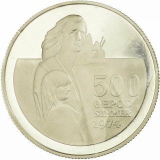 [ 736441] Coin,  Cyprus,  500 Mils,  1974,  Proof,  Ms (65 - 70),  Silver,  Km:45a